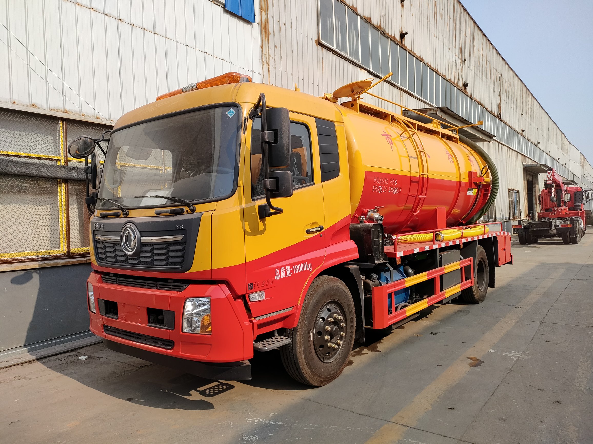 下水道聯合疏通車☆天錦